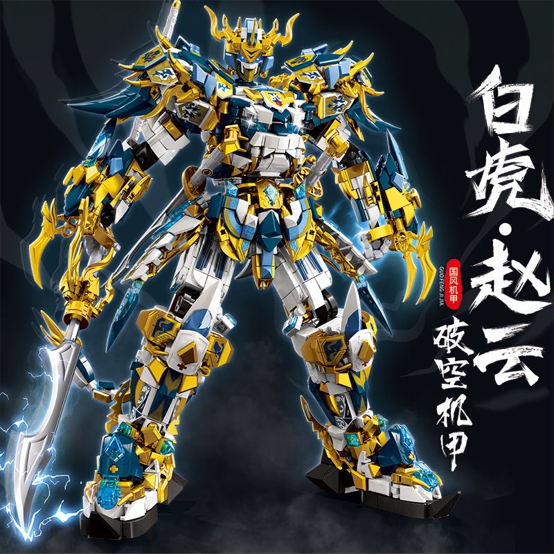 Le Yi Building Blocks National Tide Mecha Romance Of The Three Kingdoms Guan Yu Zhao Yun Model Armor 61 Children'S Day Assembled Boys Toys - Image 4